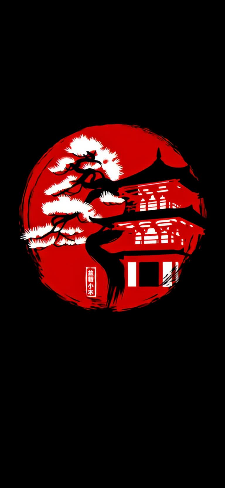 有黑色背景和红白相间的马图