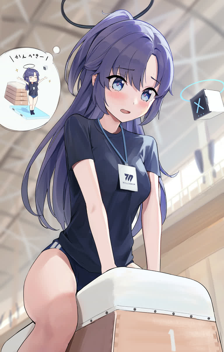 有一张卡通图片,一个女人坐在一个盒子上