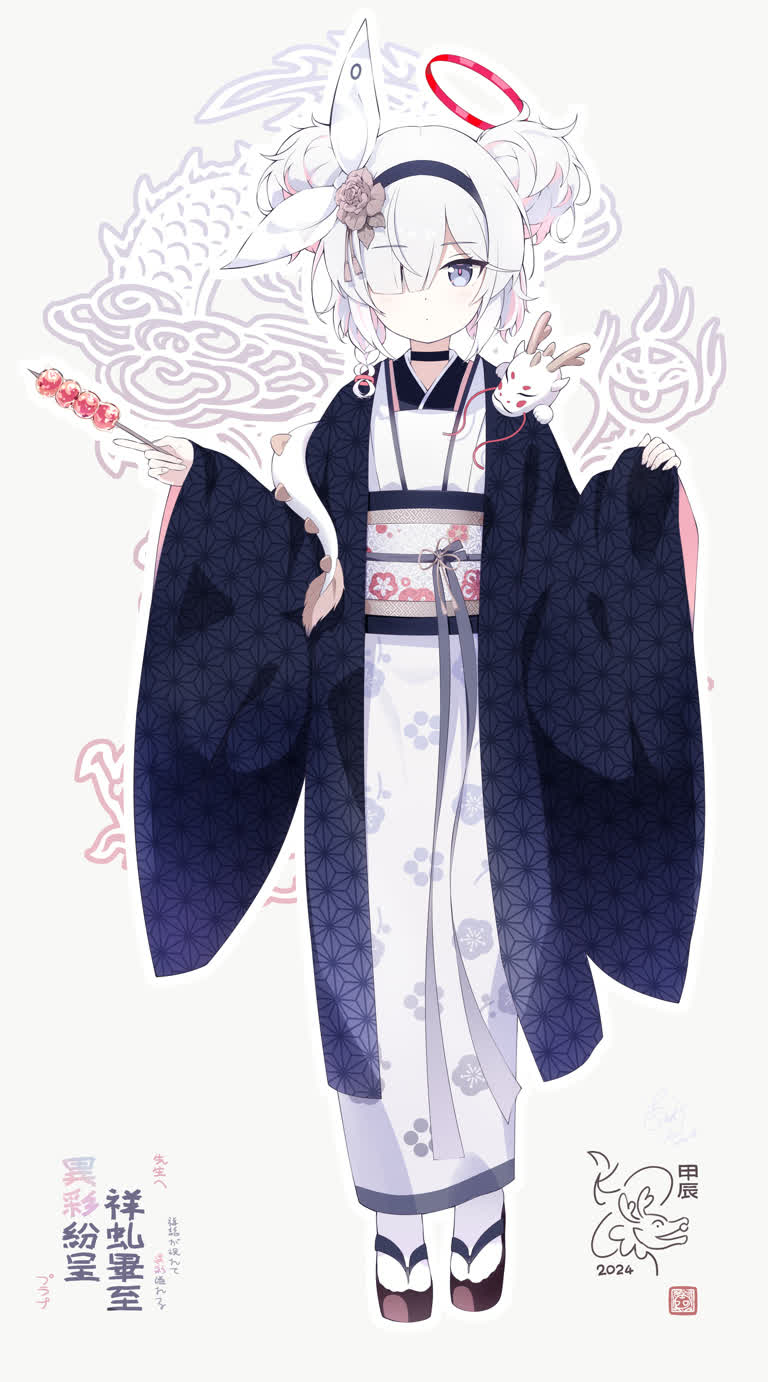 有一幅画是一个穿着和服的女人