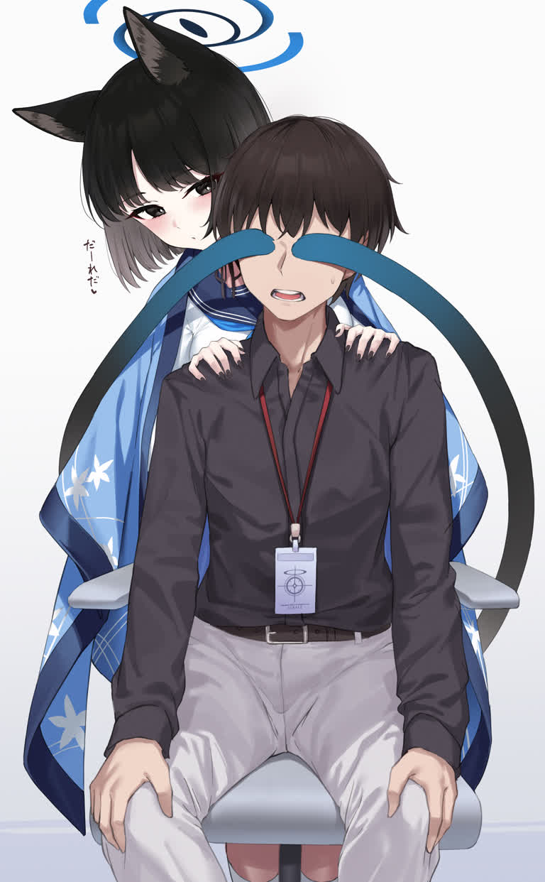 有一男一女并坐