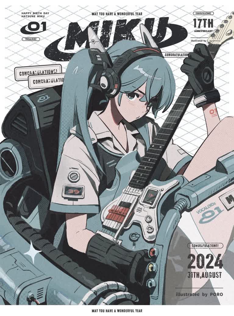 有一张海报,一个女孩在车里弹吉他