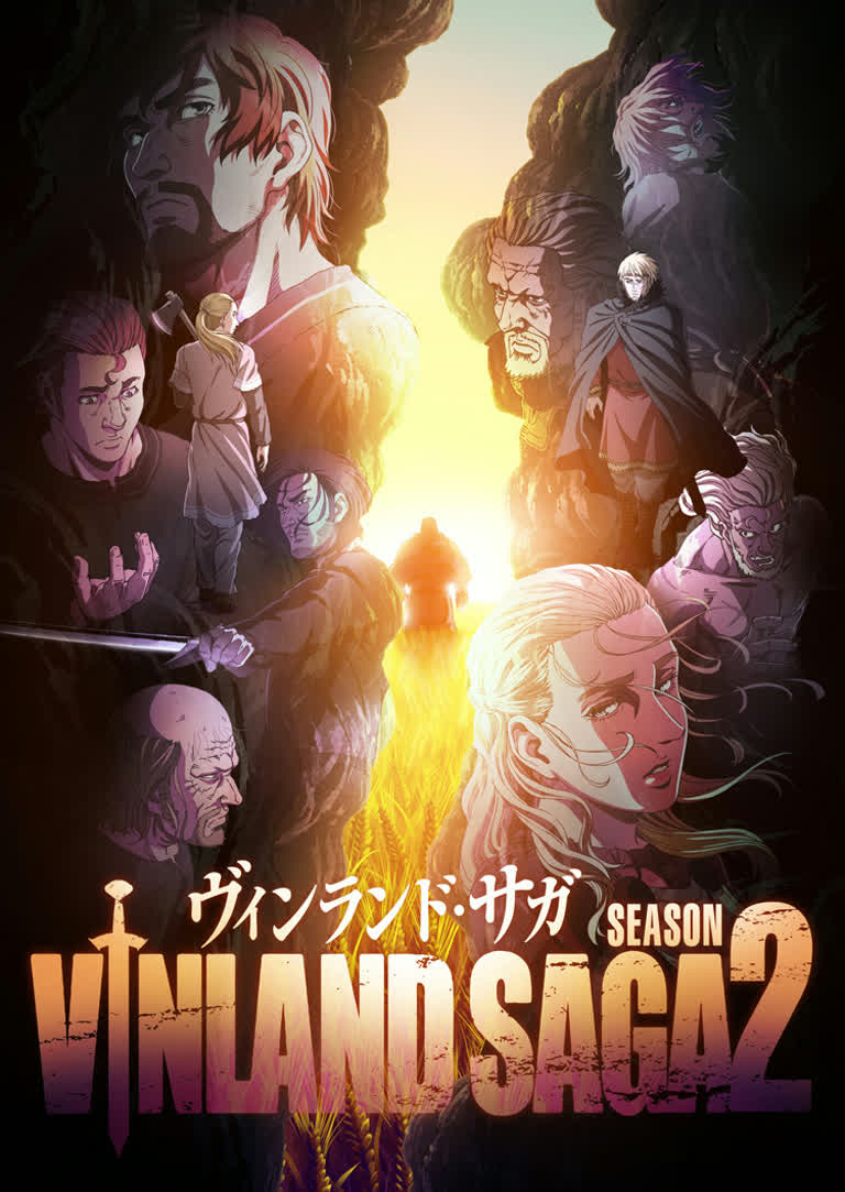Vinhand Saga 2 的海报展示了一群被火包围的人