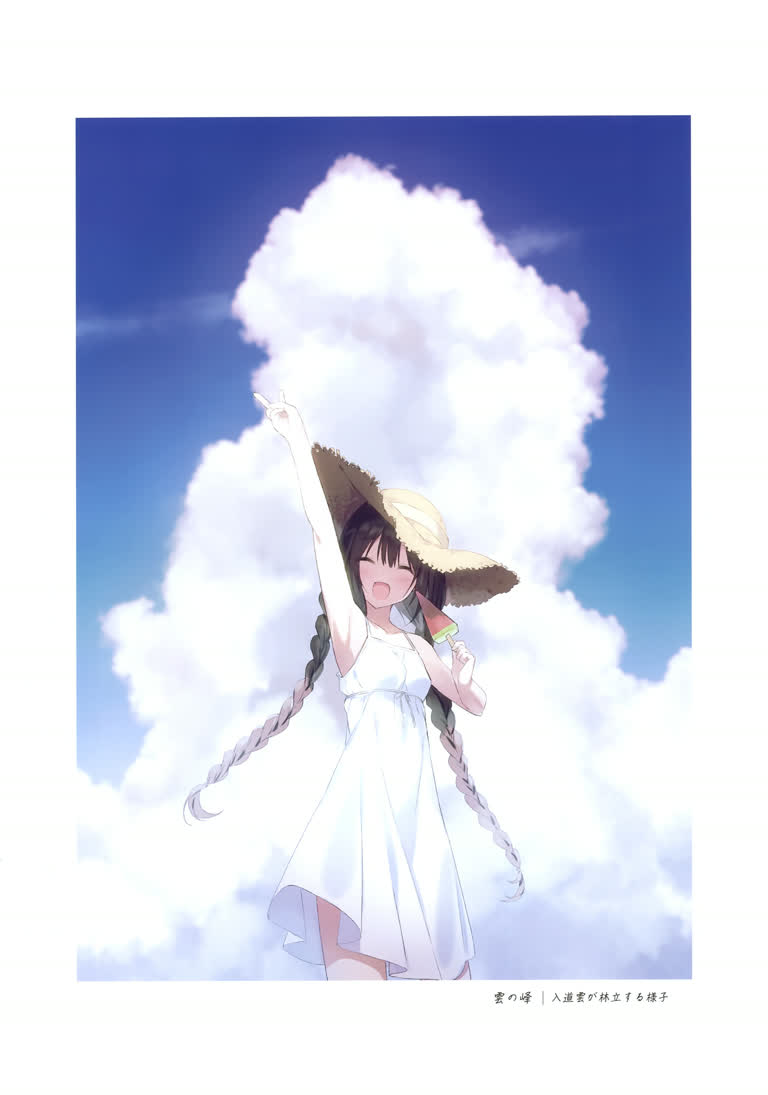 有一个女人,她正拿着风筝在天空中飞翔